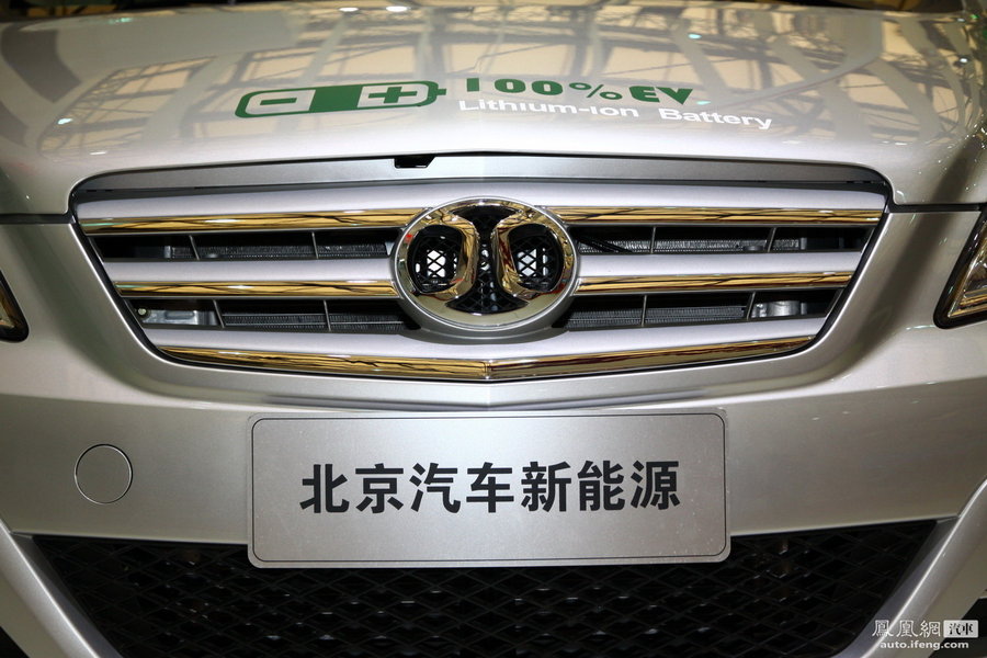 2016年北京電動(dòng)車主關(guān)注啥？不搖號(hào)進(jìn)社區(qū)樁好找