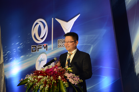 浙江時空電動汽車有限公司 董事長/CEO 陳峰 浙江時空電動汽車有限公司 董事長/CEO 陳峰