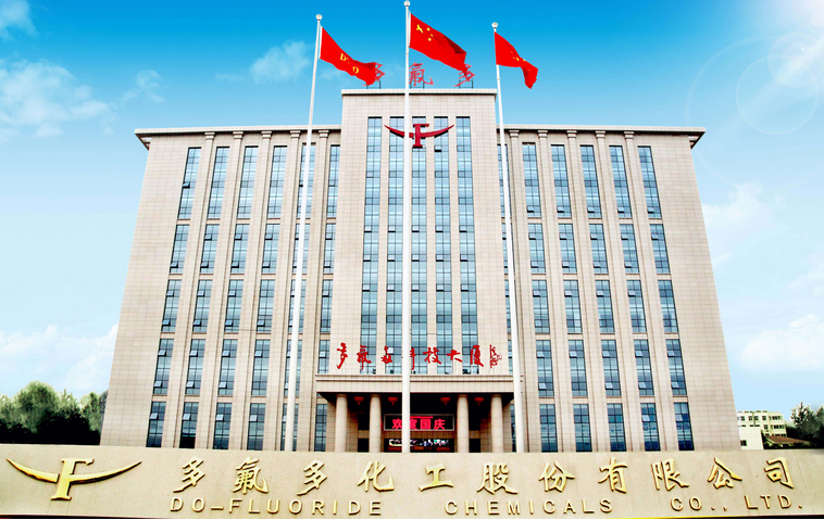 多氟多：料新能源汽車市場不會(huì)發(fā)生重大變化