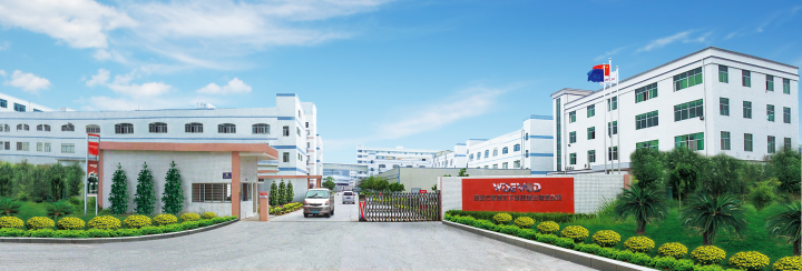 慧通天下新三板掛牌上市  主營業(yè)務為鋰電池