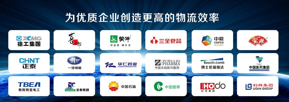 無錫中鼎物流設備有限公司