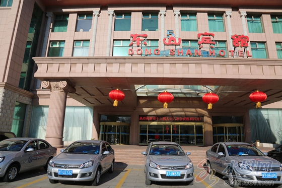 新能源汽車服務煙臺“兩會” 新能源汽車服務煙臺“兩會”