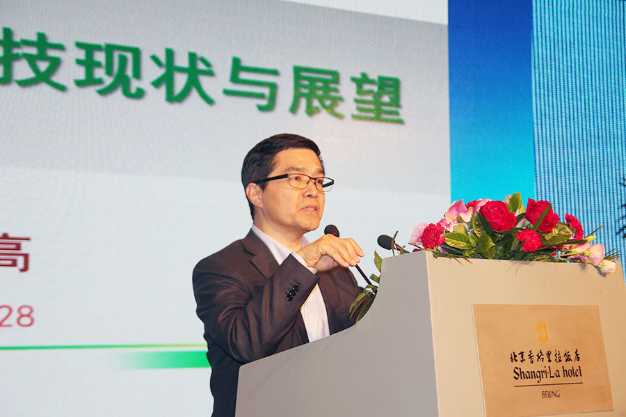 歐陽(yáng)明高 歐陽(yáng)明高