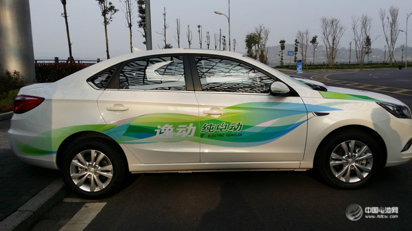 長(zhǎng)安逸動(dòng)