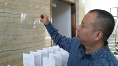 石墨烯軟屏、電池都有了 應(yīng)用技術(shù)制約市場(chǎng)空間