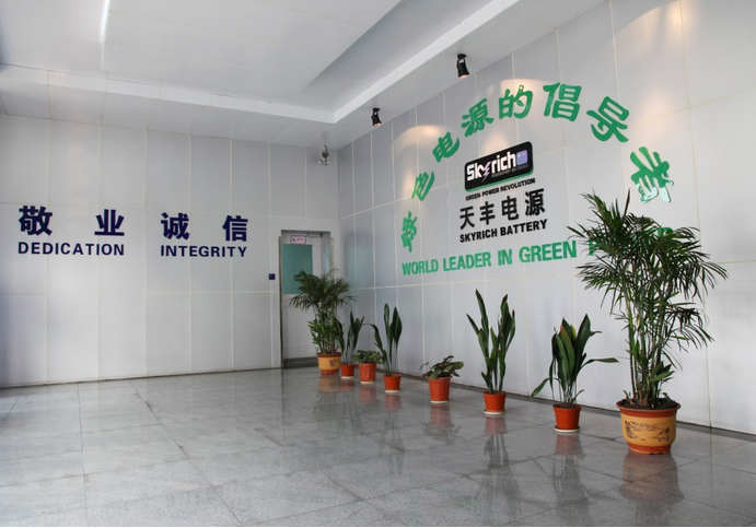 天豐電源：動力鋰電池產(chǎn)銷放量 業(yè)績增長兩倍