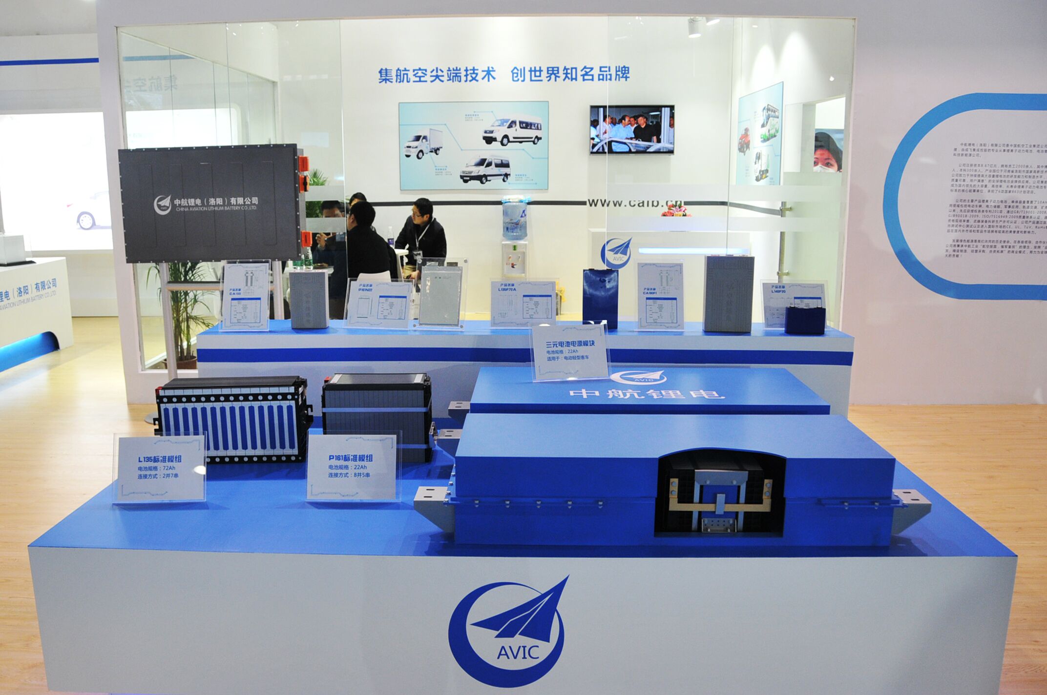 總理：支持新能源汽車 動力電池放首位