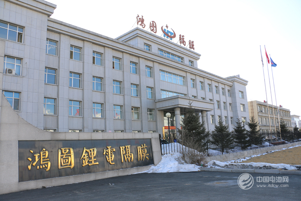 公司總投資7億元，二期3條濕法隔膜生產線項目建設中，