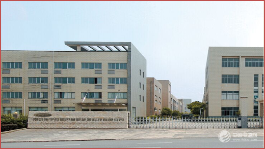 北京歐鵬巴赫科技有限公司 北京歐鵬巴赫科技有限公司