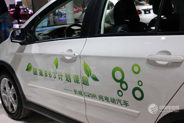新能源汽車騙補 工信部多項舉措能否直擊痛點？