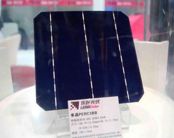 樂葉光伏牽手葛洲壩 多家傳統能源企業加入光伏大軍