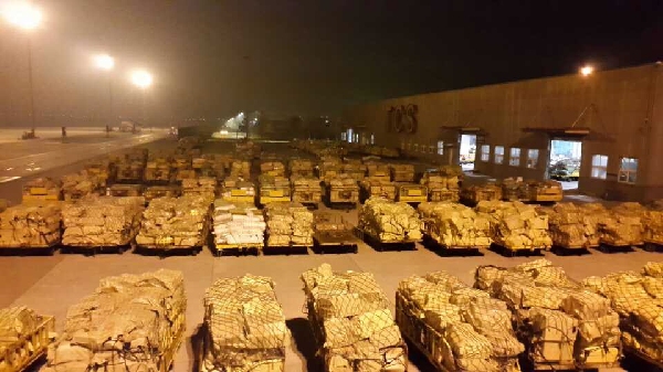 天津空港貨運有限公司