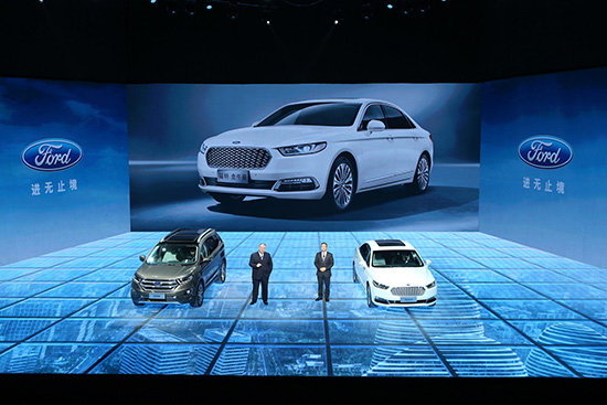福特2020戰略出爐 瞄準新能源和智能移動