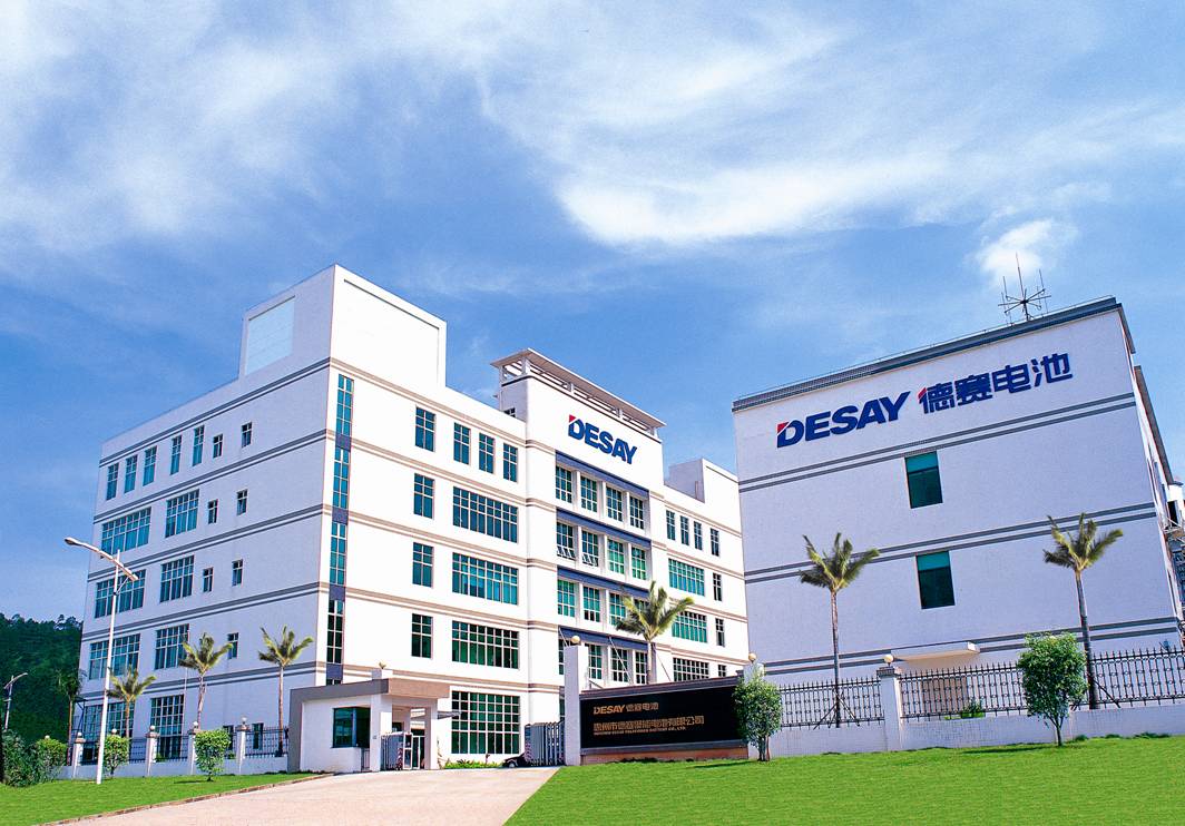 德賽電池:電動汽車電池已小批量出貨 德賽電池:電動汽車電池已小批量出貨