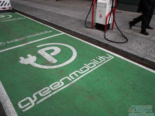 德國砸11億美元做補貼 在德電動車銷量或爆增十倍