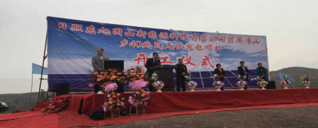 1461978954818798.jpg __1.x_large.jpg