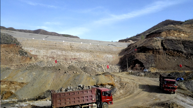 瑞盛石墨 瑞盛石墨