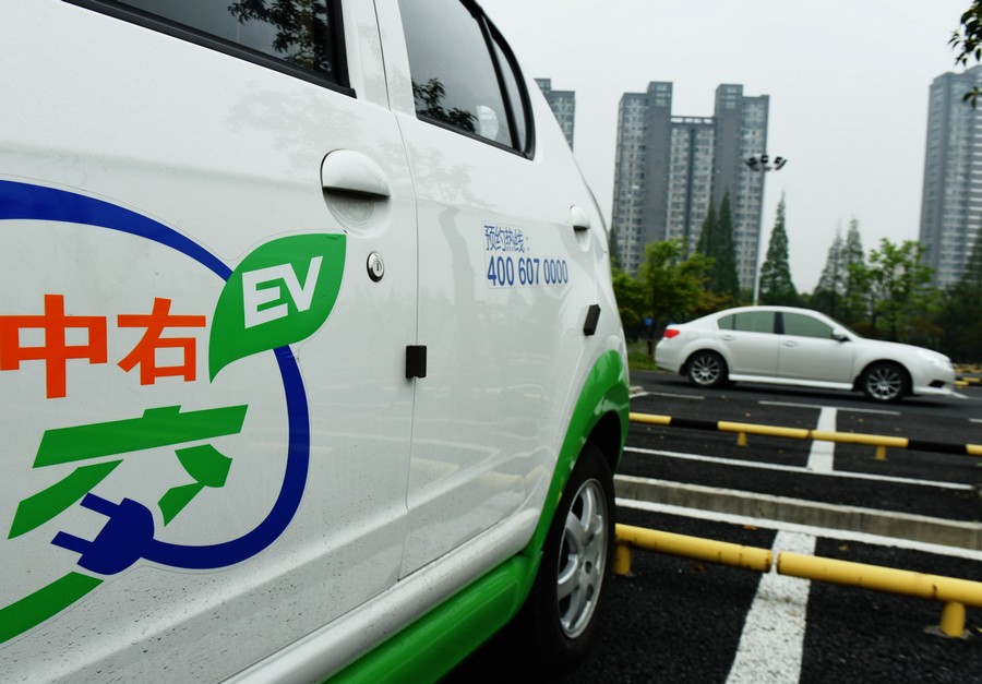 新能源車補(bǔ)貼斷檔4個(gè)月 杭州地補(bǔ)新政為何難產(chǎn)