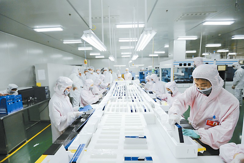 通威股份擬49.84億元收購大股東光伏資產