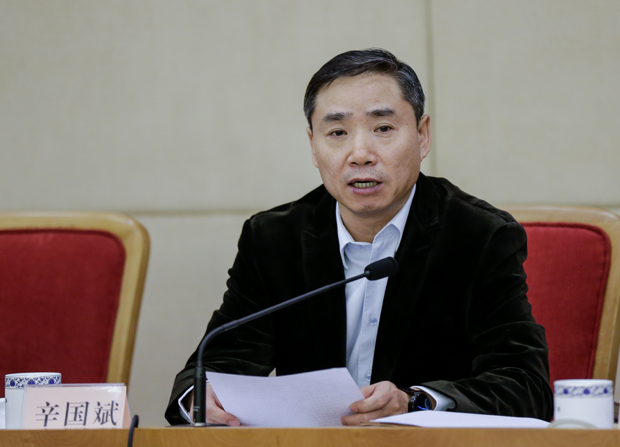 辛國(guó)斌：新能源車產(chǎn)業(yè)初具規(guī)模 核心零部件技術(shù)待突破