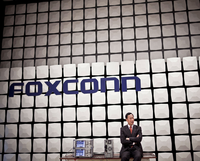 iPhone供應(yīng)鏈倒一片！富智康上半年獲利恐減九成