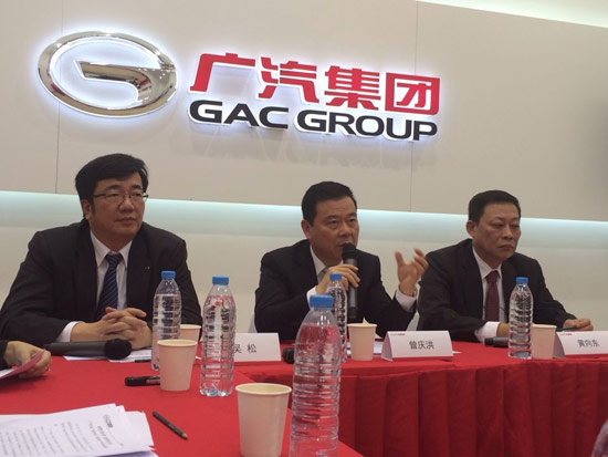 廣汽舉集團(tuán)之力發(fā)展自主品牌 2020年將實現(xiàn)自主品牌百萬輛銷量