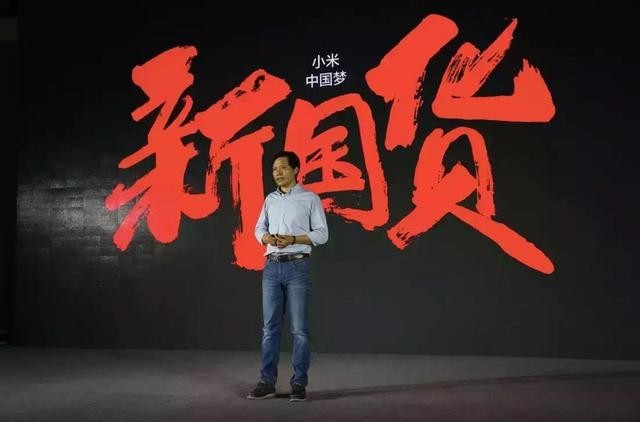 100美元炫酷價?小米無人機本月將發布 100美元炫酷價?小米無人機本月將發布