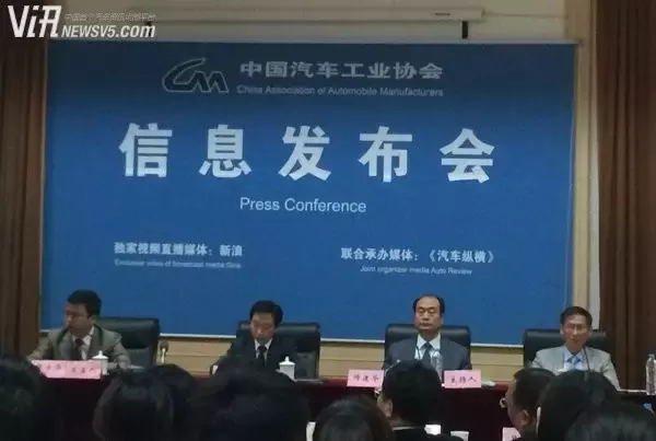 中汽協(xié):不可把新能源銷量數(shù)字增長當(dāng)成唯一目的 中汽協(xié):不可把新能源銷量數(shù)字增長當(dāng)成唯一目的