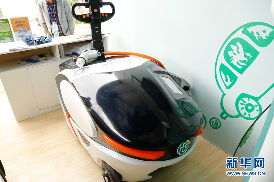 新能源車可以移動著充電?來北京科技周主場一探究竟 新能源車可以移動著充電?來北京科技周主場一探究竟