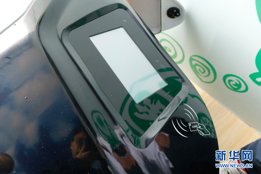 新能源車可以移動著充電?來北京科技周主場一探究竟 新能源車可以移動著充電?來北京科技周主場一探究竟