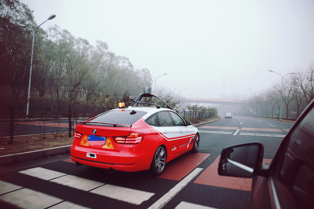 韓國(guó)政府扶植無(wú)人駕駛汽車無(wú)人機(jī)等新興產(chǎn)業(yè) 放寬政策限制 韓國(guó)政府扶植無(wú)人駕駛汽車無(wú)人機(jī)等新興產(chǎn)業(yè) 放寬政策限制