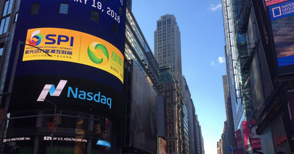 綠能寶母公司巨虧16億 “光伏電站+互聯網金融”模式能否持續？