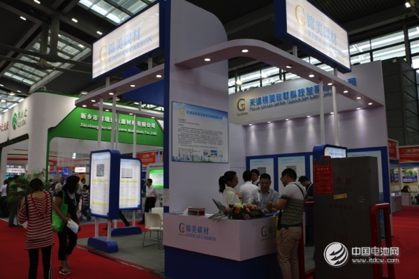 天津錦美碳材科技發(fā)展有限公司 天津錦美碳材科技發(fā)展有限公司