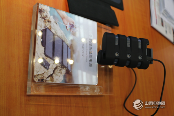 華寶新能源綠色便攜儲(chǔ)能產(chǎn)品