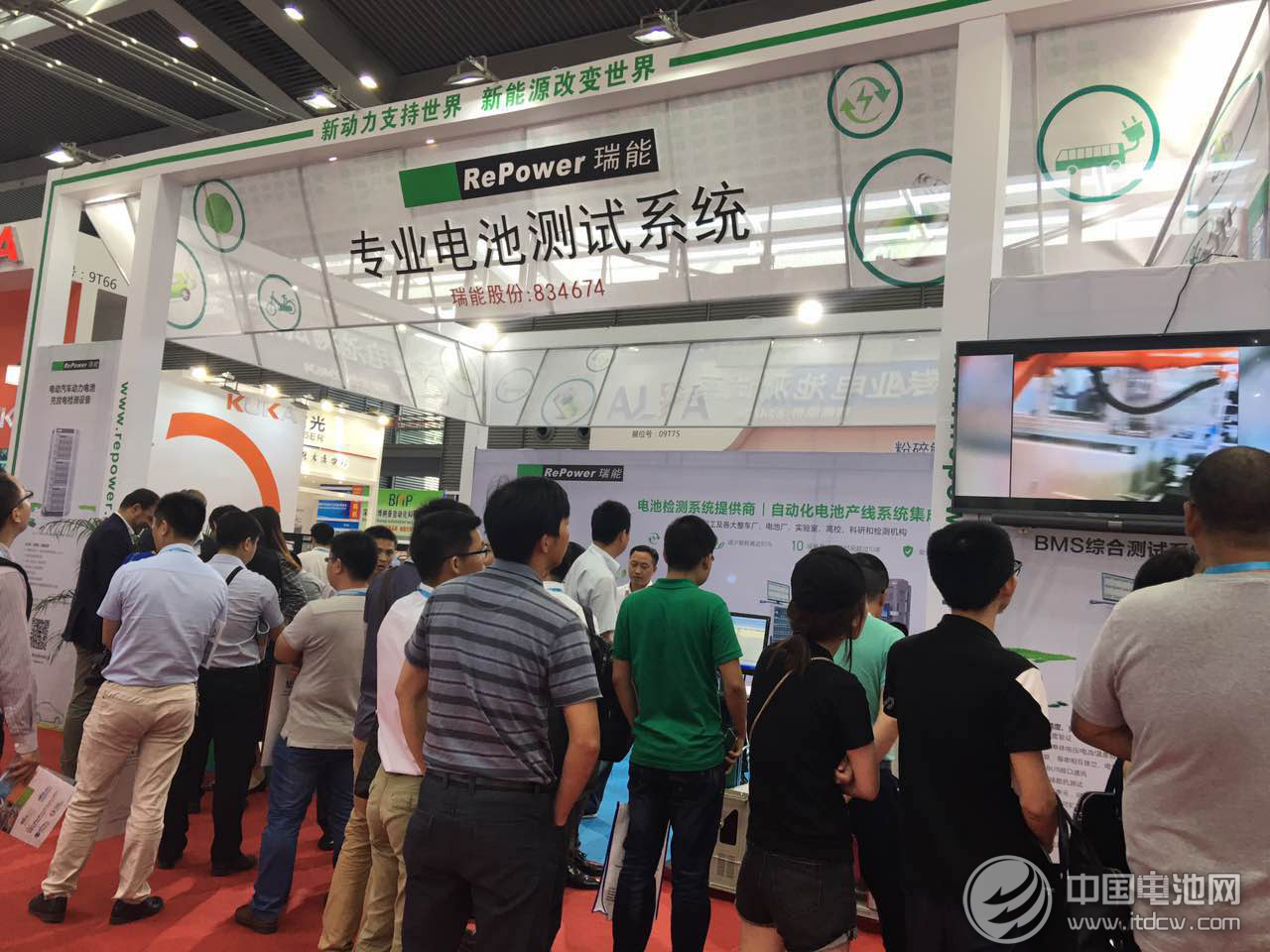 瑞能股份盛裝亮相CIBF2016 主推電池檢測設(shè)備及電池自動化生產(chǎn)系統(tǒng)
