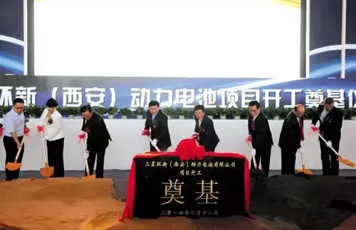 彌補頂層設計之缺憾 國家嚴控動力電池背后