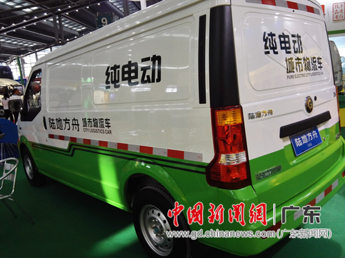 深圳上牌電動物流車達(dá)8270輛 路邊停車首小時免費 深圳上牌電動物流車達(dá)8270輛 路邊停車首小時免費