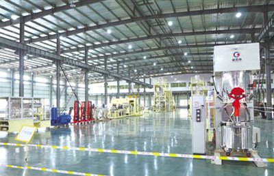 中科泰能高銘科技發展有限公司生產車間