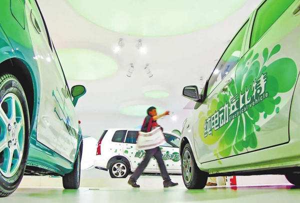 純電動(dòng)汽車