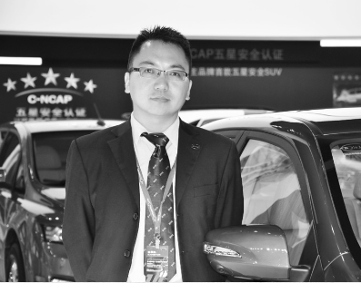 比亞迪汽車銷售有限公司總經理助理杜國忠 比亞迪汽車銷售有限公司總經理助理杜國忠