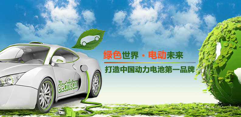 國(guó)軒高科：“聯(lián)姻生子”納良才  創(chuàng)新驅(qū)動(dòng)蓄“內(nèi)能”