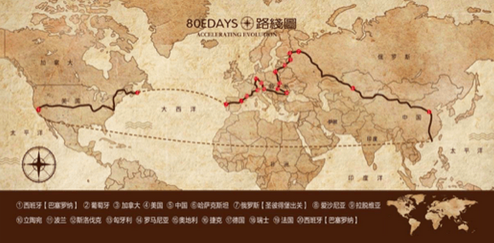 四維圖新推出充電樁應(yīng)用"樁家"實現(xiàn)運(yùn)營商全覆蓋