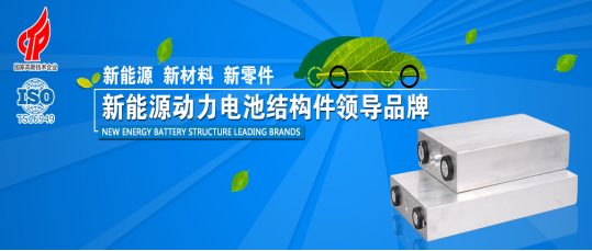 江中澤電氣 江中澤電氣