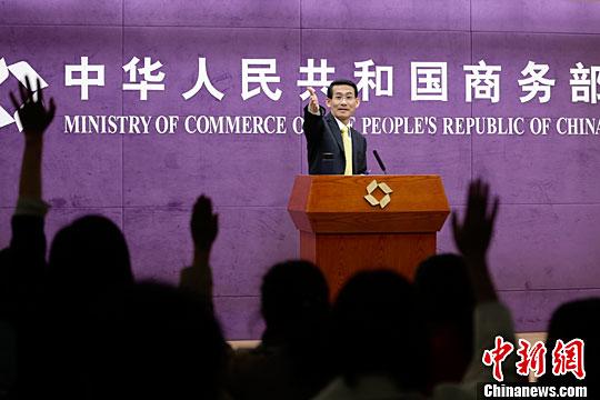 商務(wù)部回應(yīng)未取消石墨等出口關(guān)稅:符合世貿(mào)規(guī)則 商務(wù)部回應(yīng)未取消石墨等出口關(guān)稅:符合世貿(mào)規(guī)則
