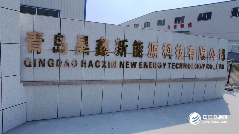 昊鑫科技 昊鑫科技