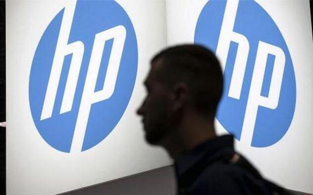 惠普企業(yè)第三財(cái)季凈利23億美元 同比增長9倍