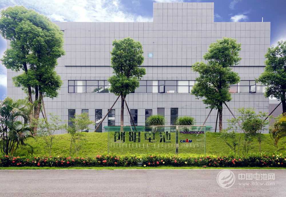 創(chuàng)明電池 創(chuàng)明電池