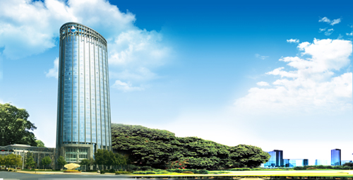 中化藍天集團有限公司 中化藍天集團有限公司