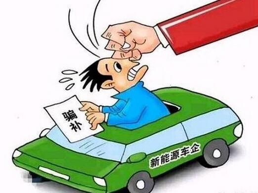 后騙補(bǔ)時(shí)代產(chǎn)業(yè)風(fēng)向已變 鋰電池制造玩法更多