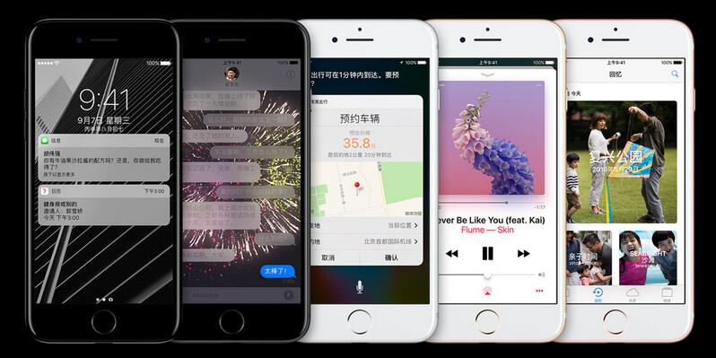 iPhone 7能否令蘋果重振輝煌？